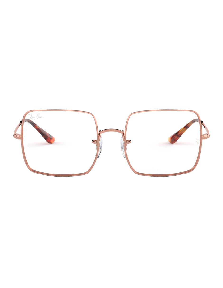 ARMAZON OFTALMICO RAY BAN RB1971V 2943 CAFE