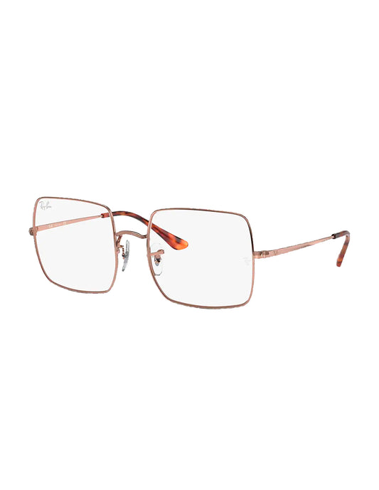 ARMAZÓN OFTÁLMICO RAY BAN RB1971V 2943 CAFÉ