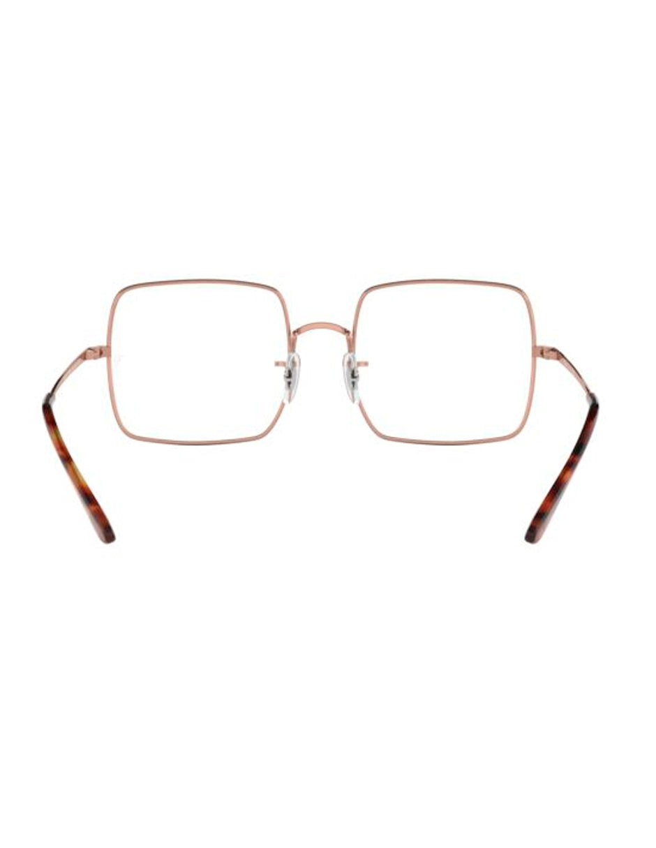 ARMAZÓN OFTÁLMICO RAY BAN RB1971V 2943 CAFÉ